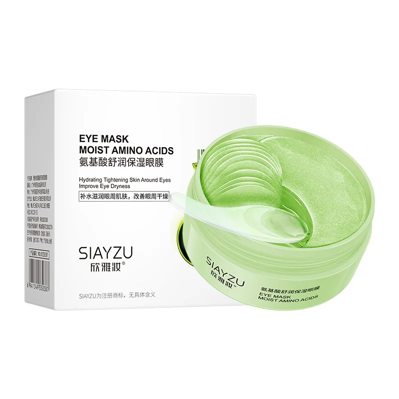 60Pcs Hyaluronic Acid Crystal  - Collagen Under Eye Patches recension och pris