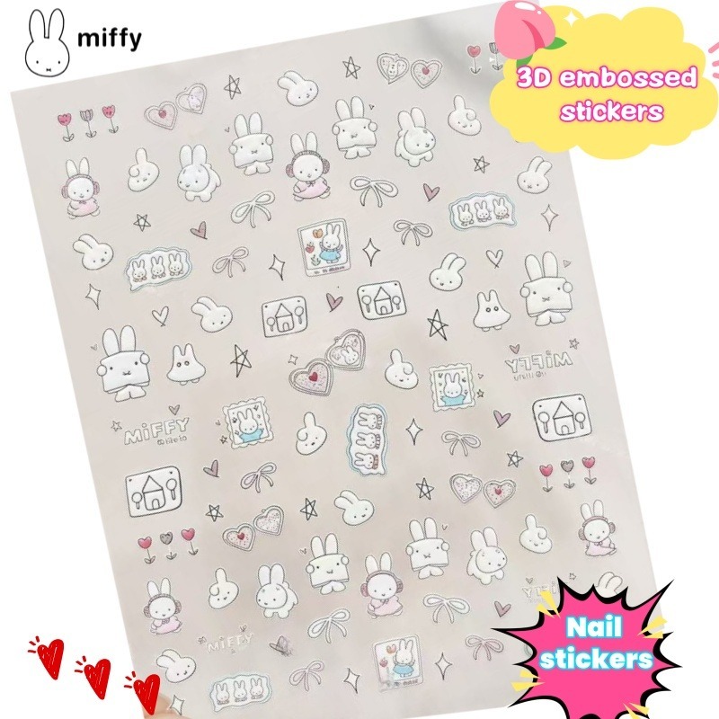 Miffy cartoon nail stickers an - Nail Art recension och pris