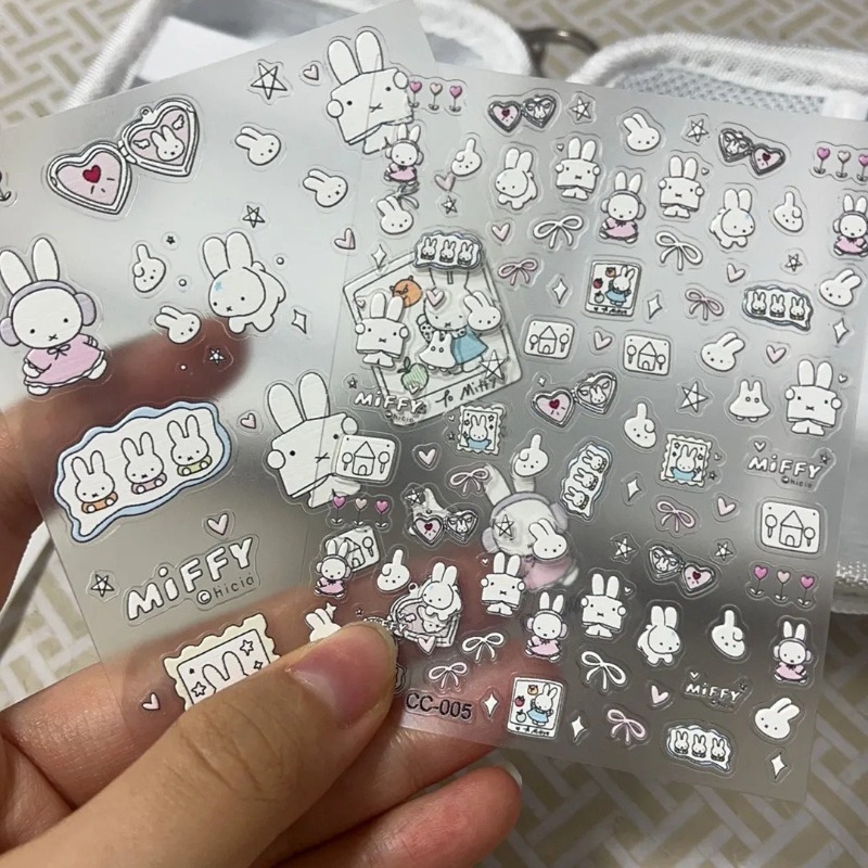 Miffy cartoon nail stickers an - Nail Art recension och pris