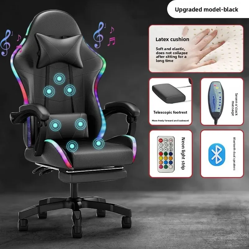 E-sports Chair Lights Bluetoot - Massage recension och pris