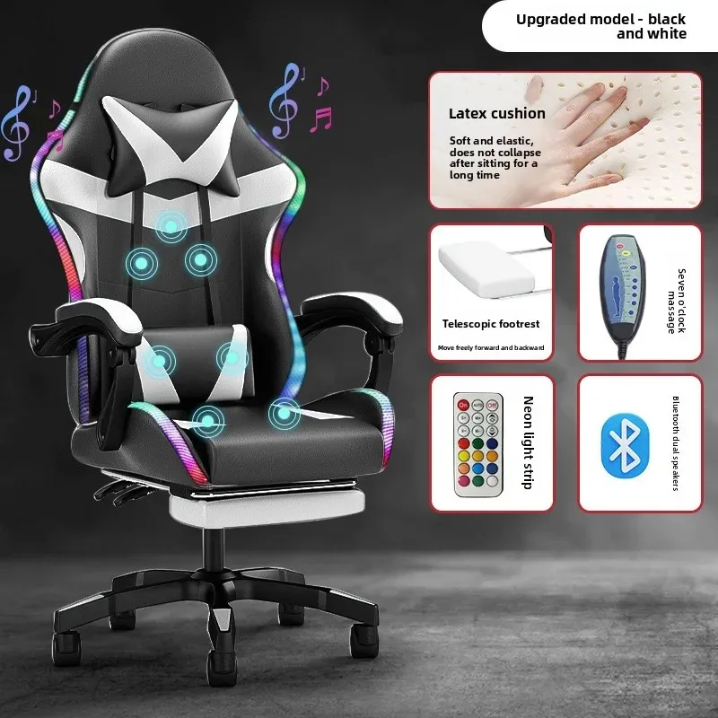E-sports Chair Lights Bluetoot - Massage recension och pris