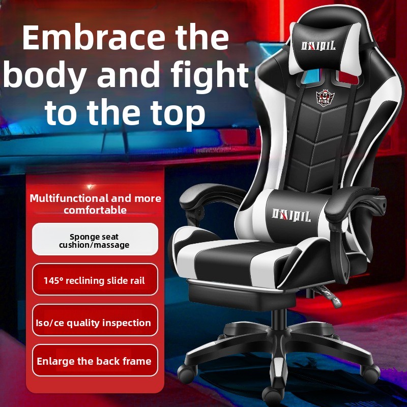 Massage Chair Computer Chair H - Massage recension och pris
